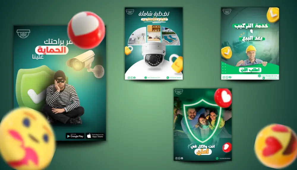 تصميم بوستر سوشيال ميديا ومواقع التواصل الاجتماعي بكانفا برو