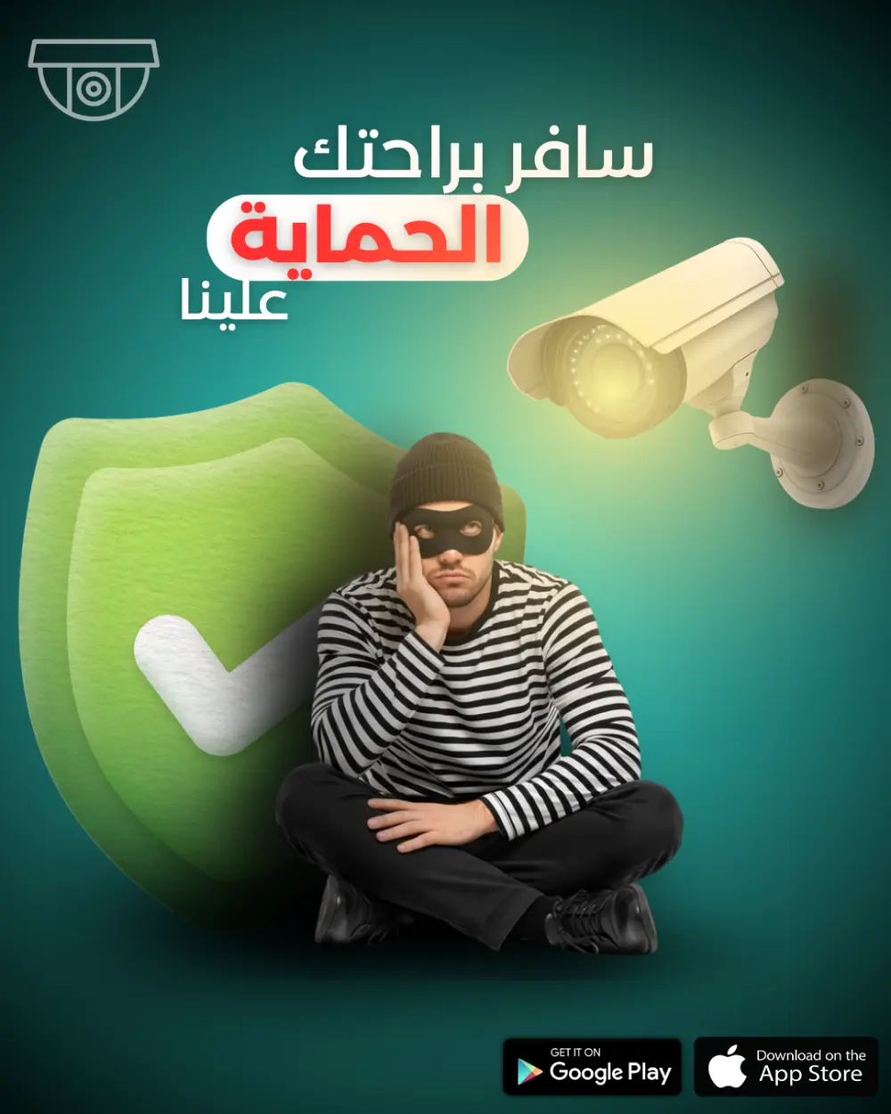 تصميم بوستر سوشيال ميديا ومواقع التواصل الاجتماعي بكانفا برو