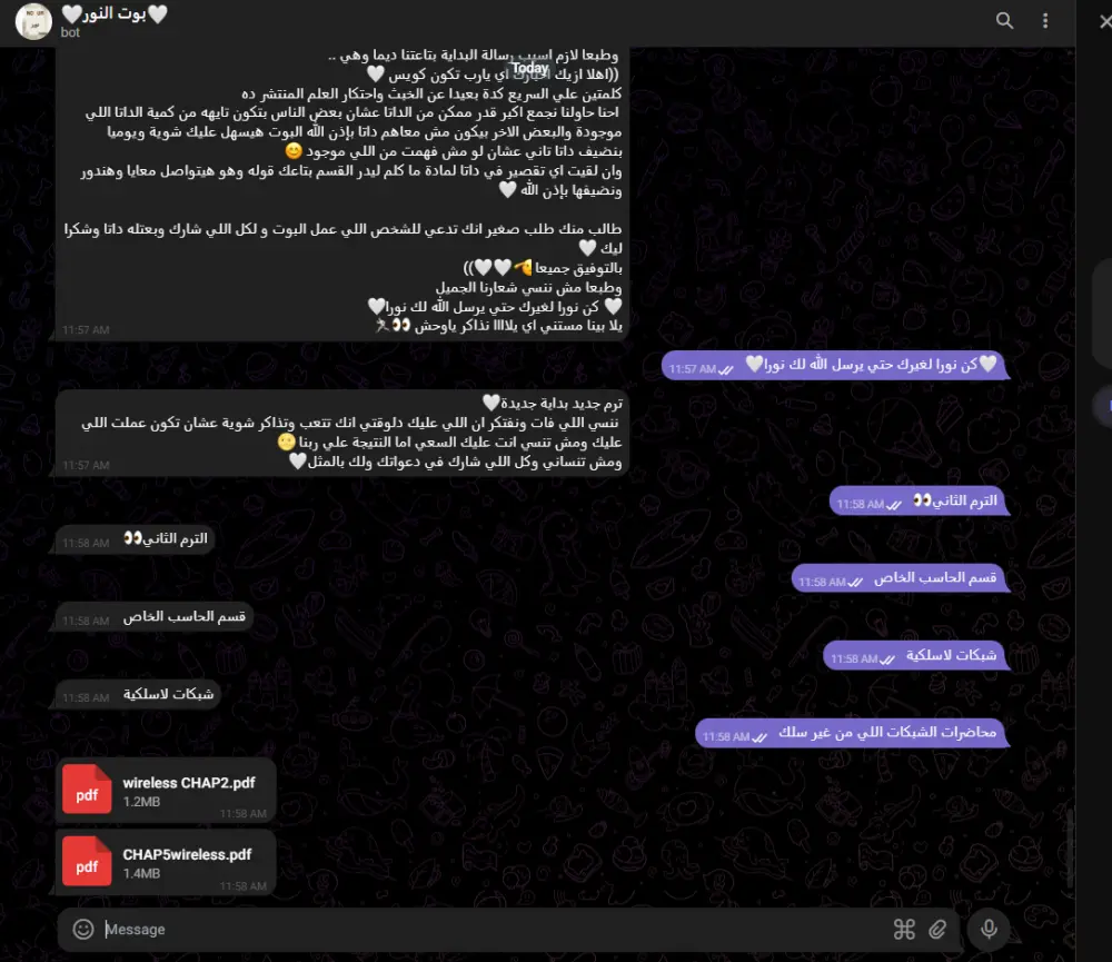 برمجة وتطوير بوت تليجرام ذكي ومخصص لأتمتة المهام وإدارة قنوا