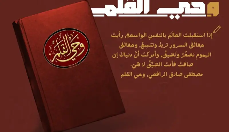 تصميم بوستات سوشيال ميديا تصميم واضح وجاهز للنشر مباشرة