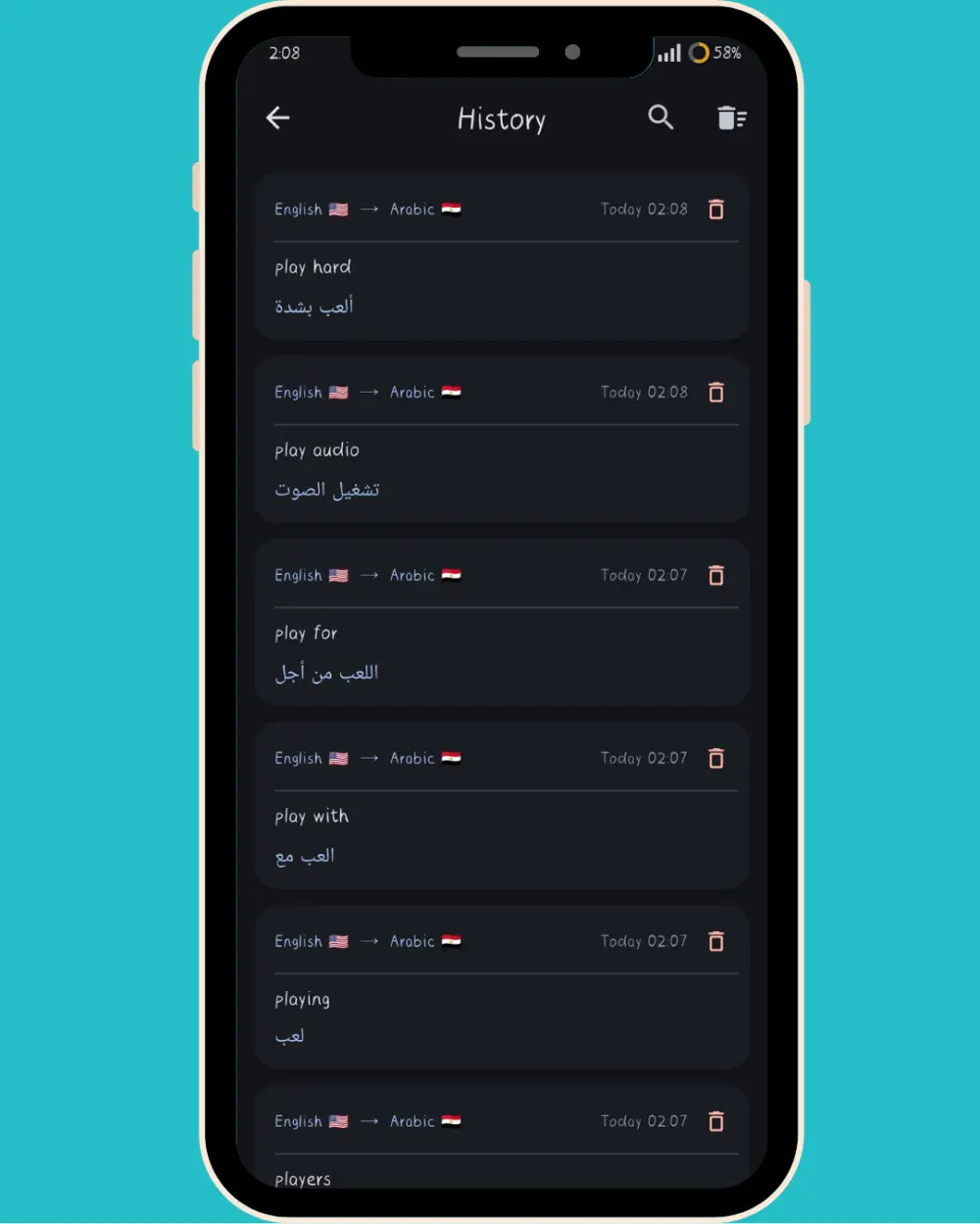 تطبيق ترجمة Flutter احترافي مع سجل الترجمات وترجمة فورية يساعدك على حفظ المتشابهات