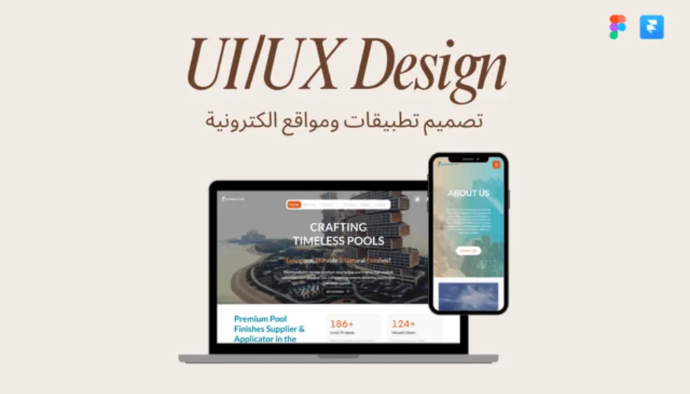 أقدم لك خدمة تصميم واجهات مستخدم (UI) وصفحات هبوط (Landing Pages) احترافية تجمع بين الجمال وسهولة الاستخدام لتحقيق أفضل تجربة ممكنة