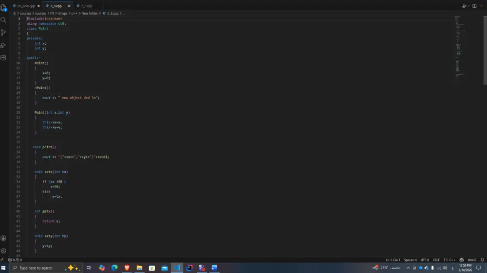 تنفيذ مشاريع صغيره بلغة C , C++ , java