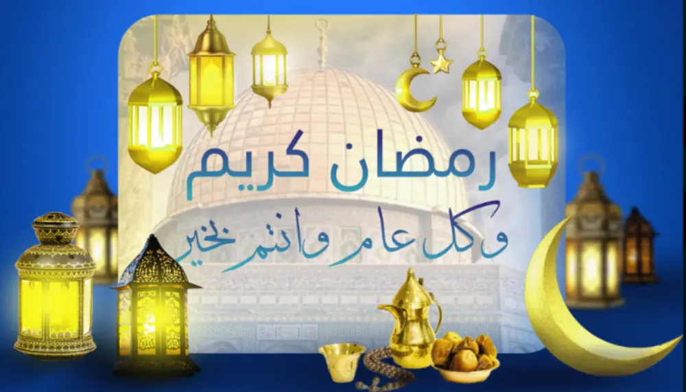 تصميم اعلانات سوشيال ميديا احترافيه