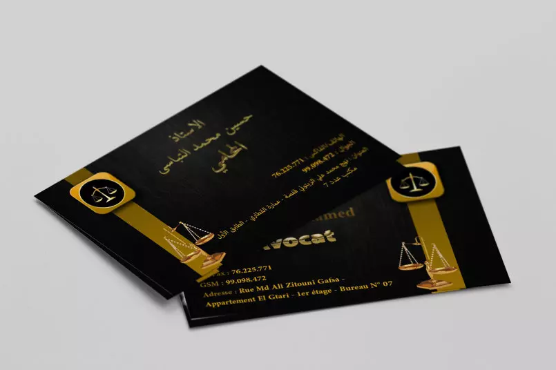 تصميم بطاقات العمل لجميع المجالات