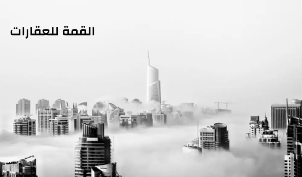 تصميم بطاقات العمل لجميع المجالات