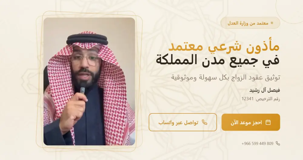 تحويل تصميم Figma إلى موقع احترافي باستخدام HTML , CSS ,JS
