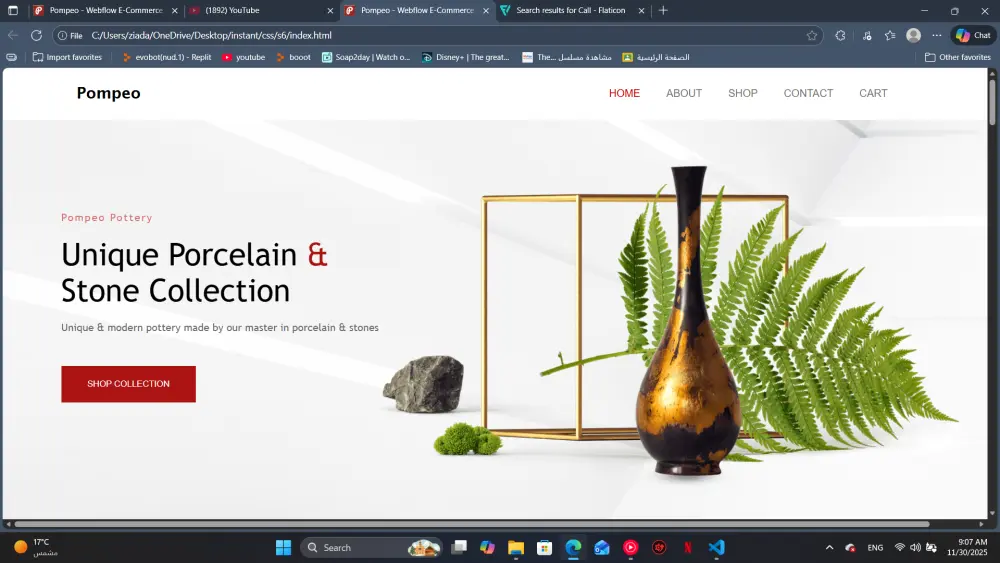 تصميم صفحة هبوط تفاعلية باستخدام Html,Css,JavaScript متجاوب مع جميع الاجهزة