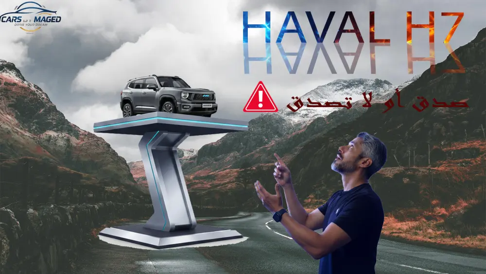 تصميم صور مصغرة (Thumbnails) و استديوهات افتراضية (موقع تصوير) باحترافيه