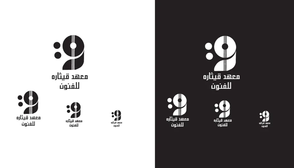 تصميم لوجو احترافي ومميز يعبر عن هوية مشروعك