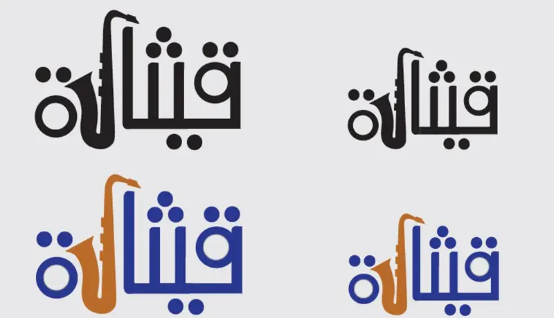 تصميم لوجو احترافي ومميز يعبر عن هوية مشروعك