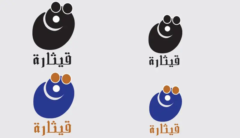 تصميم لوجو احترافي ومميز يعبر عن هوية مشروعك