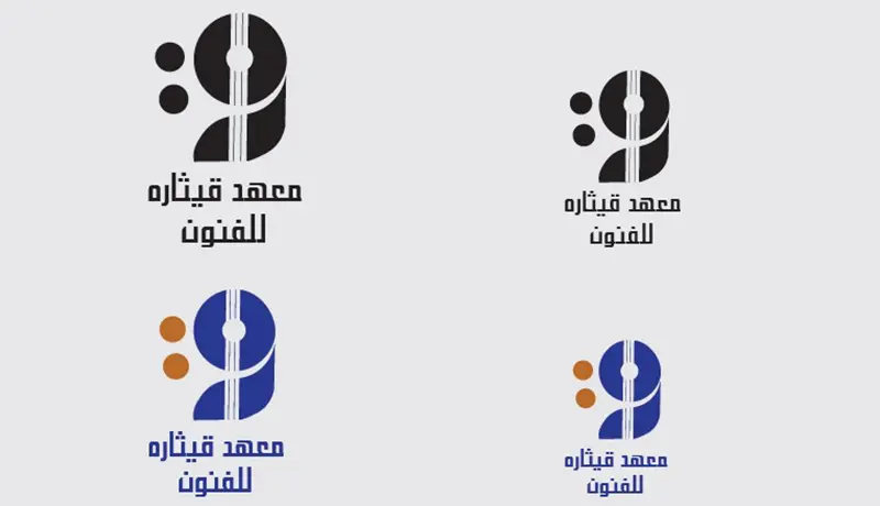 تصميم لوجو احترافي ومميز يعبر عن هوية مشروعك