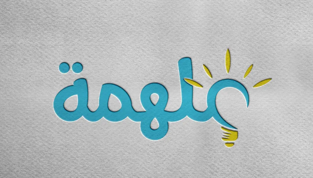 تصميم شعار مميز، احترافي و يرسخ في الذاكرة