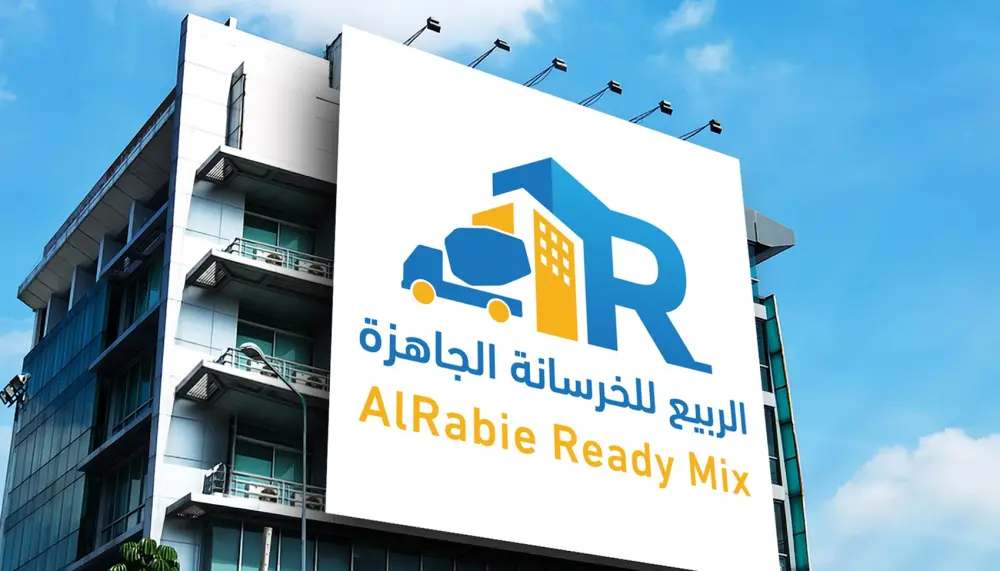 تصميم شعار مميز، احترافي و يرسخ في الذاكرة