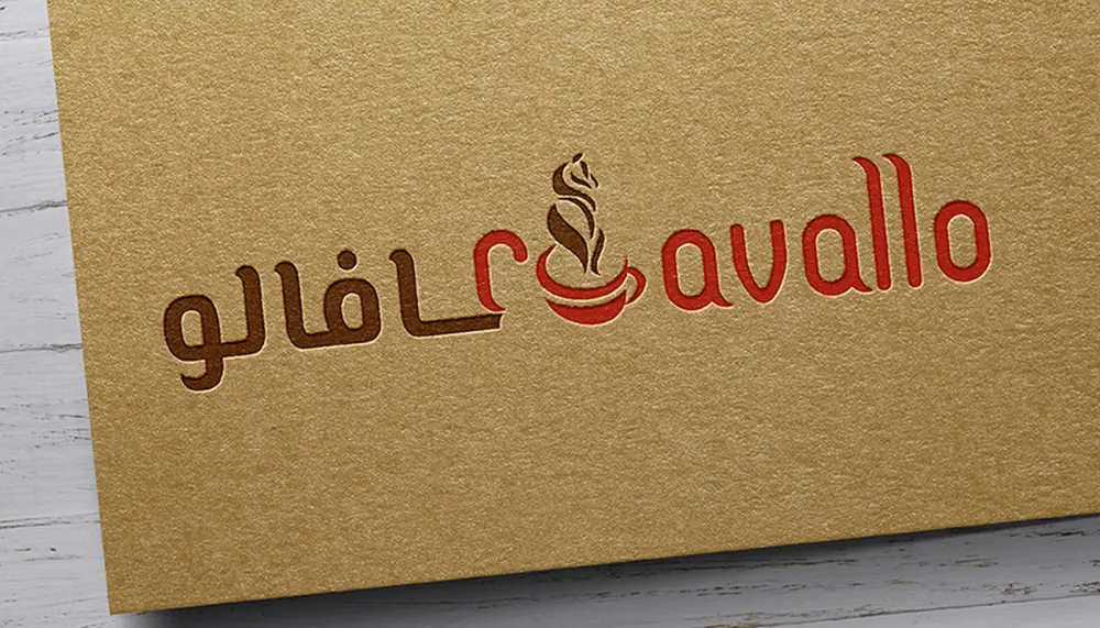 تصميم شعار مميز، احترافي و يرسخ في الذاكرة