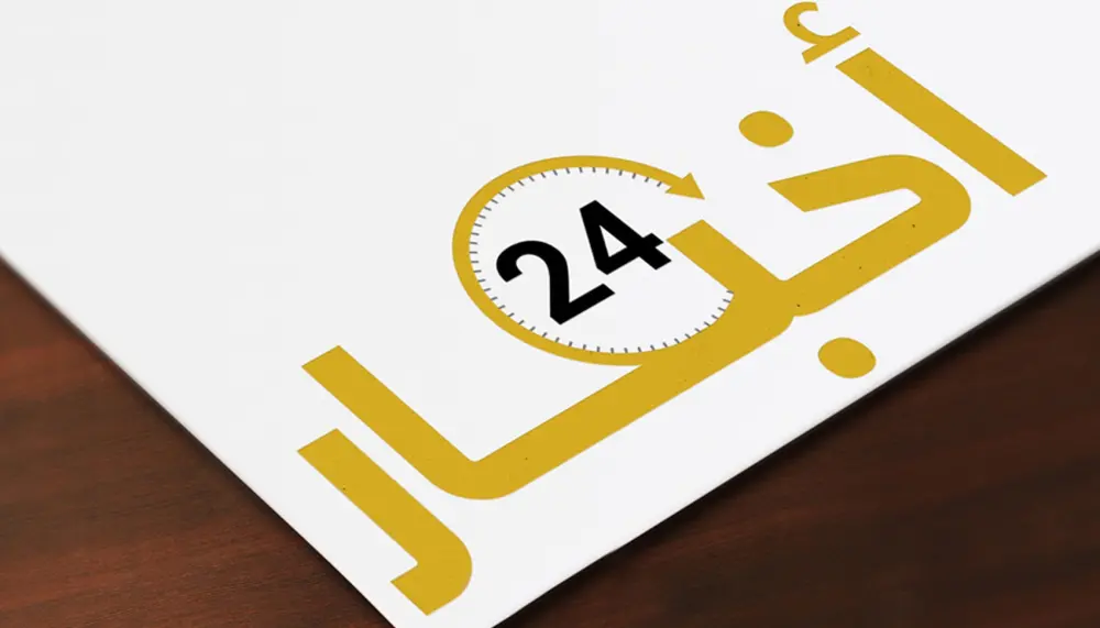 تصميم شعار مميز، احترافي و يرسخ في الذاكرة