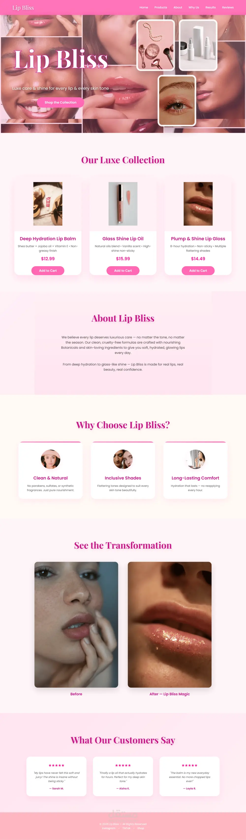 تصميم صفحة ويب لمتجر مستحضرات تجميل (Lip Bliss) باستخدام HTML & CSS