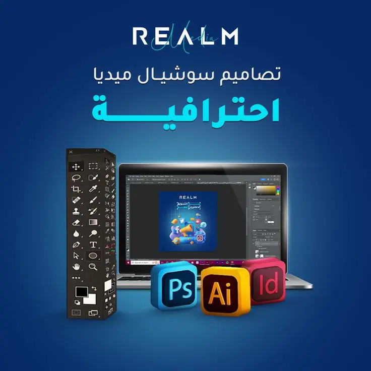 مصمم سوشيال ميديا أعمل بشكل مستقل، أقدم تصاميم احترافية تركز على الجاذبية البصرية وتحقيق نتائج فعلية. أنجزت عدة نماذج تصميمية لمشاريع رقمية، مع اهتمام كبير بالتفاصيل، سرعة التنفيذ، وتقديم جودة عالية تنافس السوق.