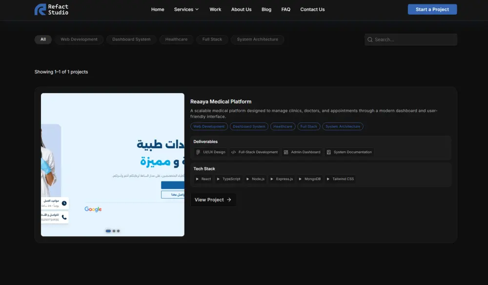 تصميم وتطوير موقع شخصي (Portfolio) احترافي للأفراد والشركات