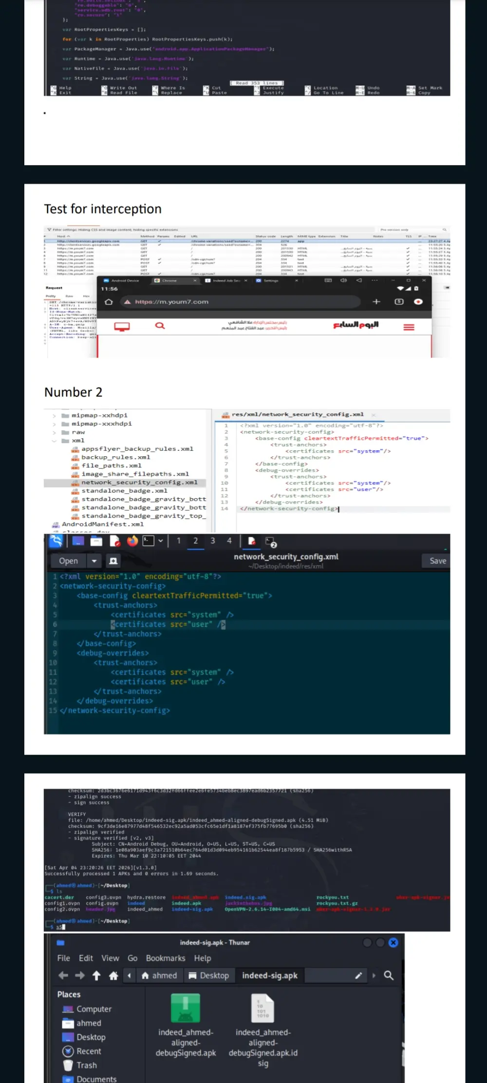 اختبار اختراق تطبيقات الموبايل لاكتشاف الثغرات وتأمينها