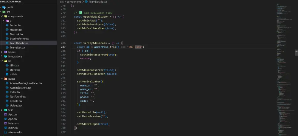 إنشاء صفحة ويب احترافية متجاوبة باستخدام HTML وCSS وJavaScript
