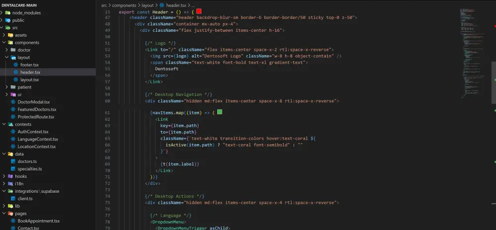 إنشاء صفحة ويب احترافية متجاوبة باستخدام HTML وCSS وJavaScript