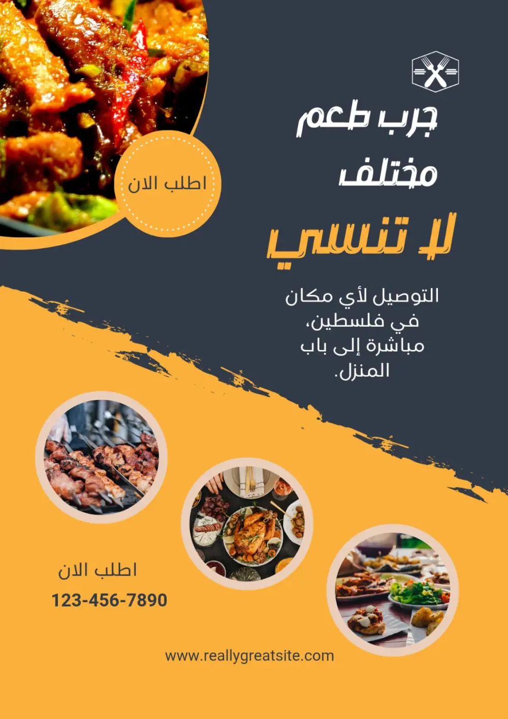 تصميم شعارات وهوية بصرية متكاملة للمطاعم والمحلات، تشمل شعار مبتكر، ألوان وهوية متناسقة