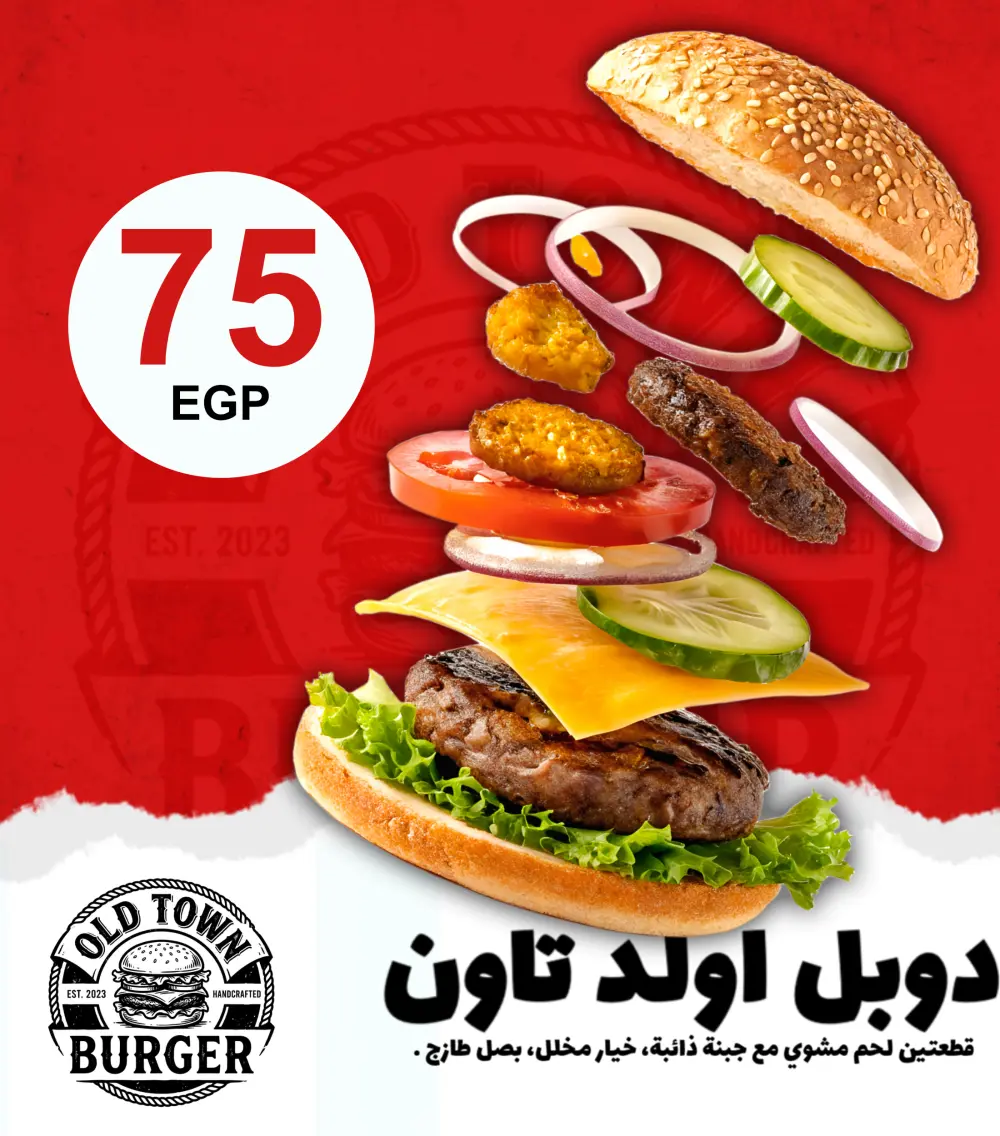 تصميم بانر إعلاني احترافي