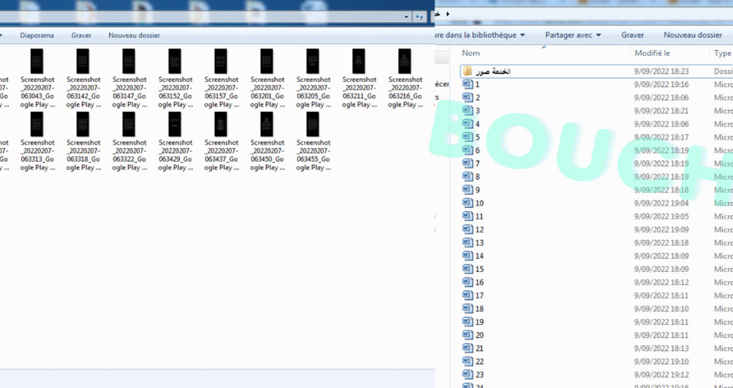 تفريغ محتويات سواء pdf أو مكتوبة بخط اليد إلى وورد Word