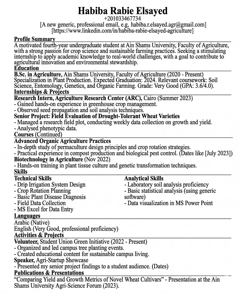 كتابة CV احترافي متوافق مع ATS عربي/انجليزي