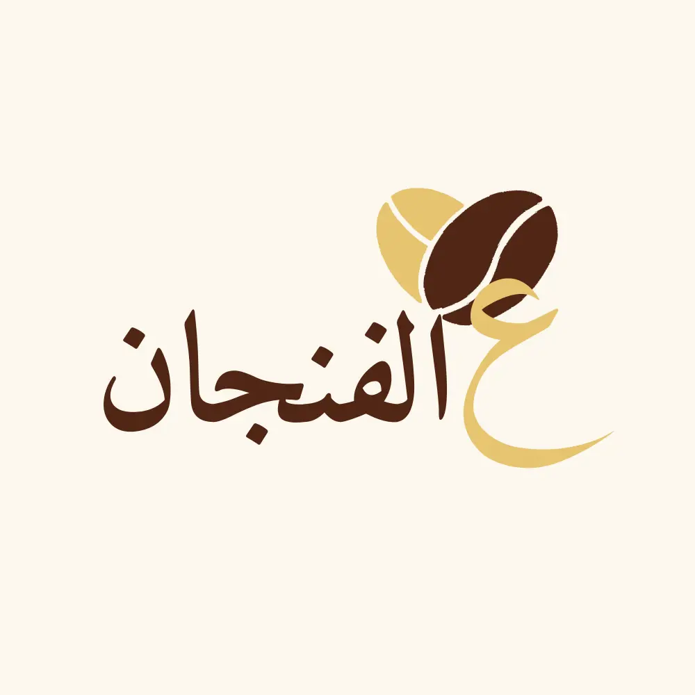 تصميم شعار وهوية بصرية احترافية