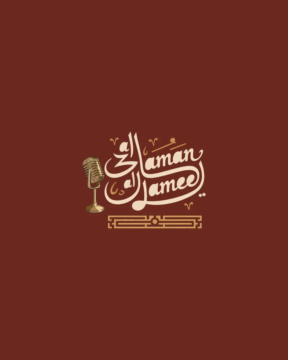 تصميم لوجو