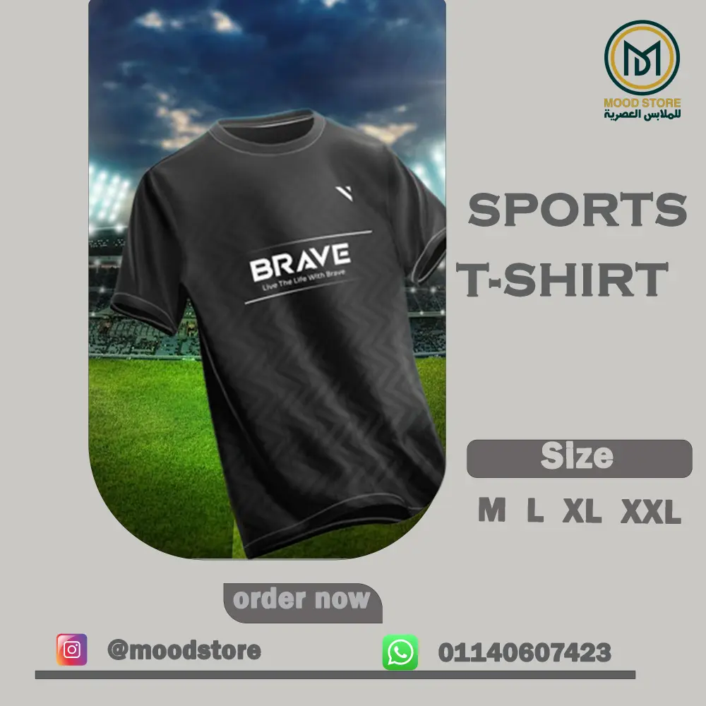 تصميم اعلانات سوشيال ميديا جذابه تزيد مبيعاتك