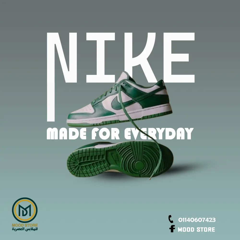 تصميم اعلانات سوشيال ميديا جذابه تزيد مبيعاتك