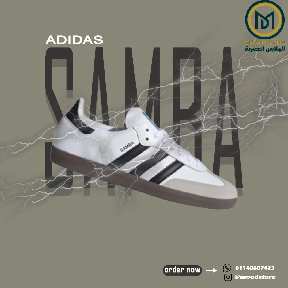 تصميم اعلانات سوشيال ميديا جذابه تزيد مبيعاتك