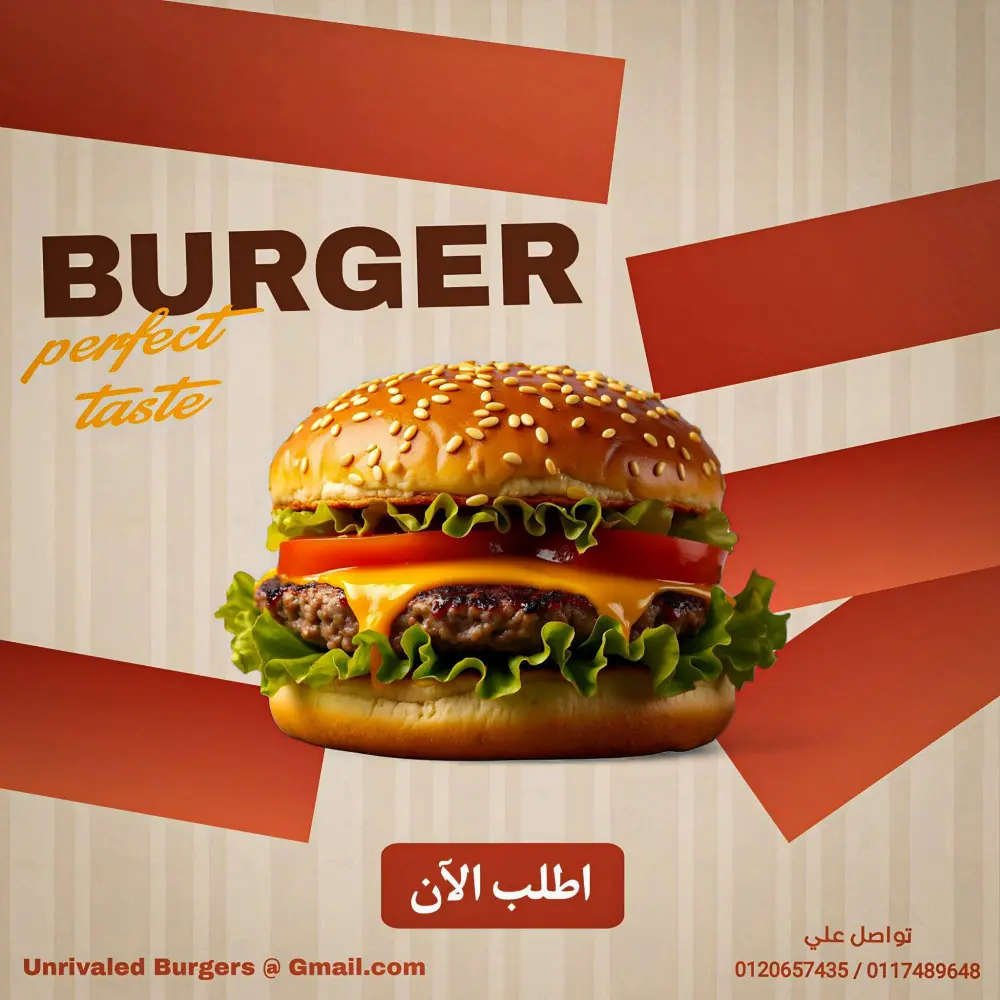 تصميم اعلانات سوشيال ميديا جذابه تزيد مبيعاتك