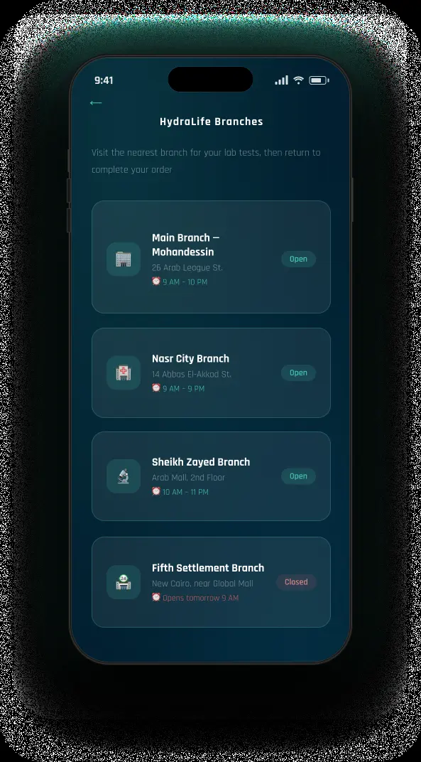 تصميم واجهات تطبيقات احترافية (UI/UX) باستخدام Figma