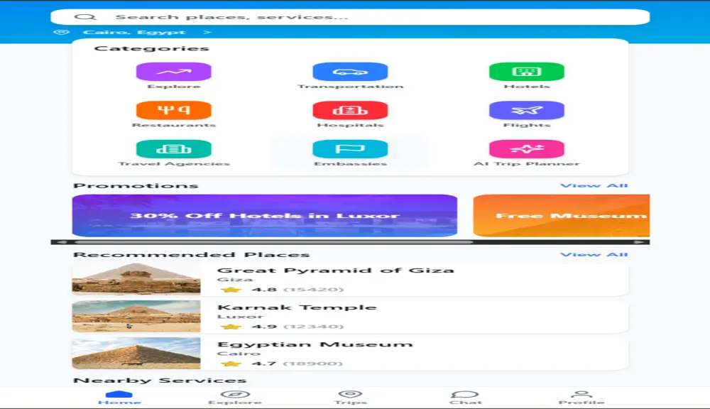 تصميم وتطوير تطبيق أندرويد احترافي باستخدام Kotlin وFlutter