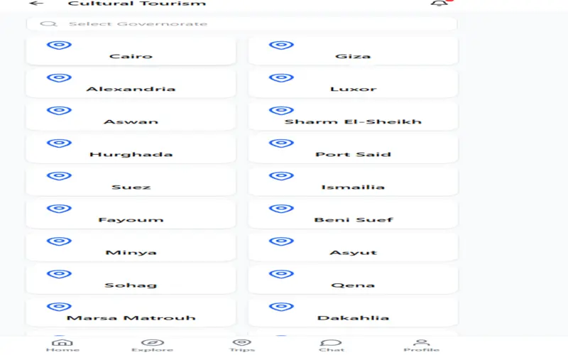 تصميم وتطوير تطبيق أندرويد احترافي باستخدام Kotlin وFlutter