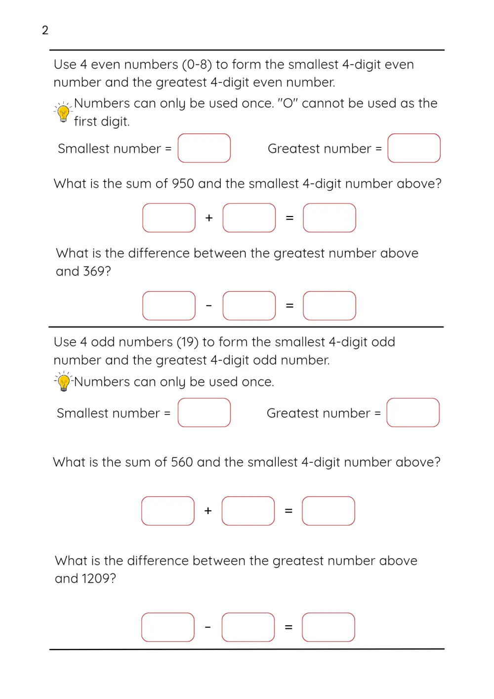 تصميم كتب تعليمية للأطفال