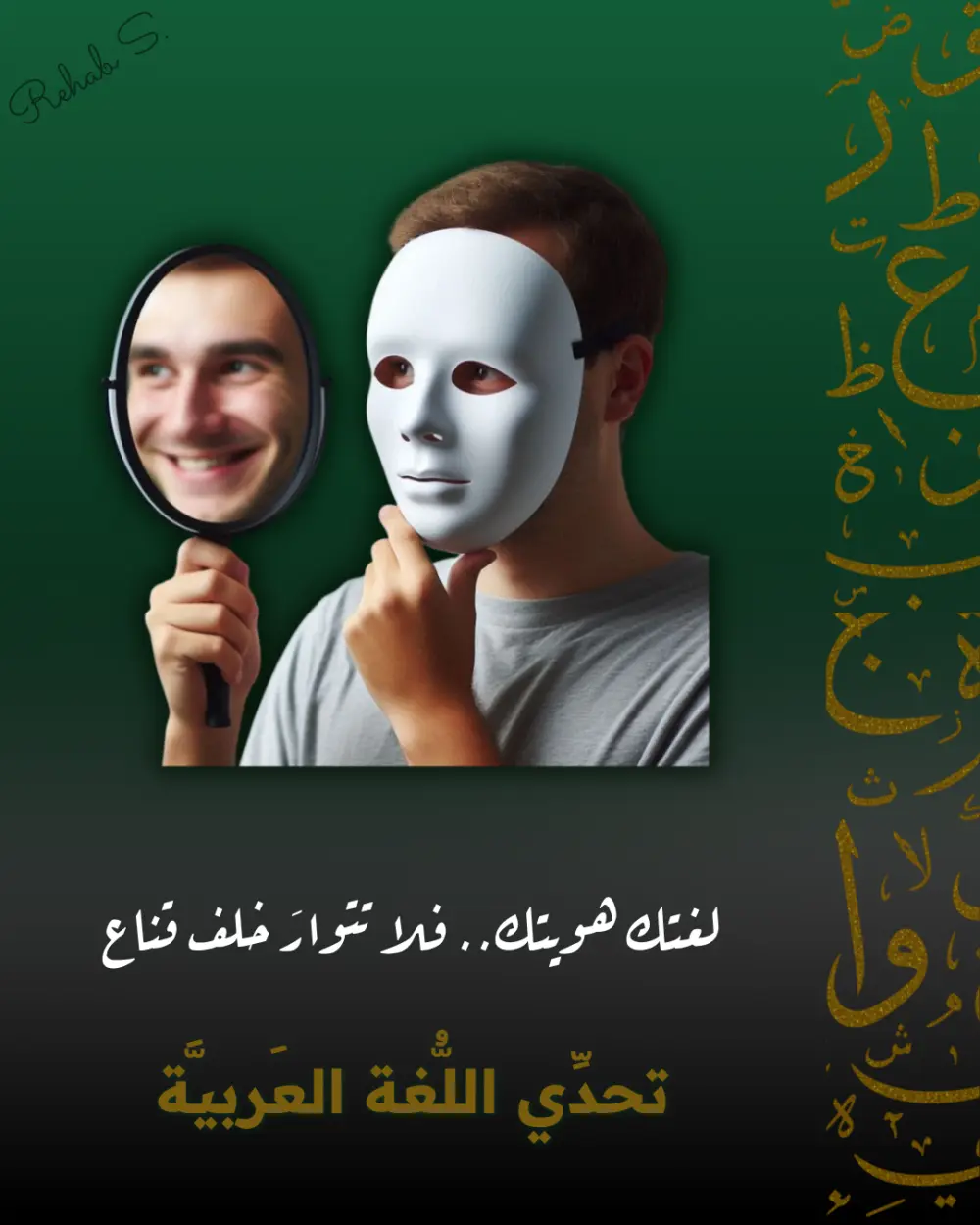 تصميم سوشيال ميديا احترافي لكل المواقع