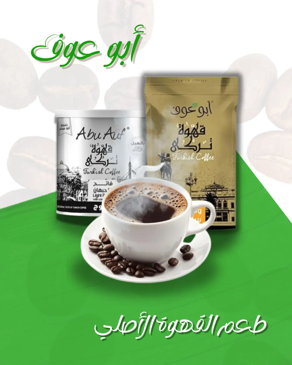 تصميم سوشيال ميديا احترافي لكل المواقع