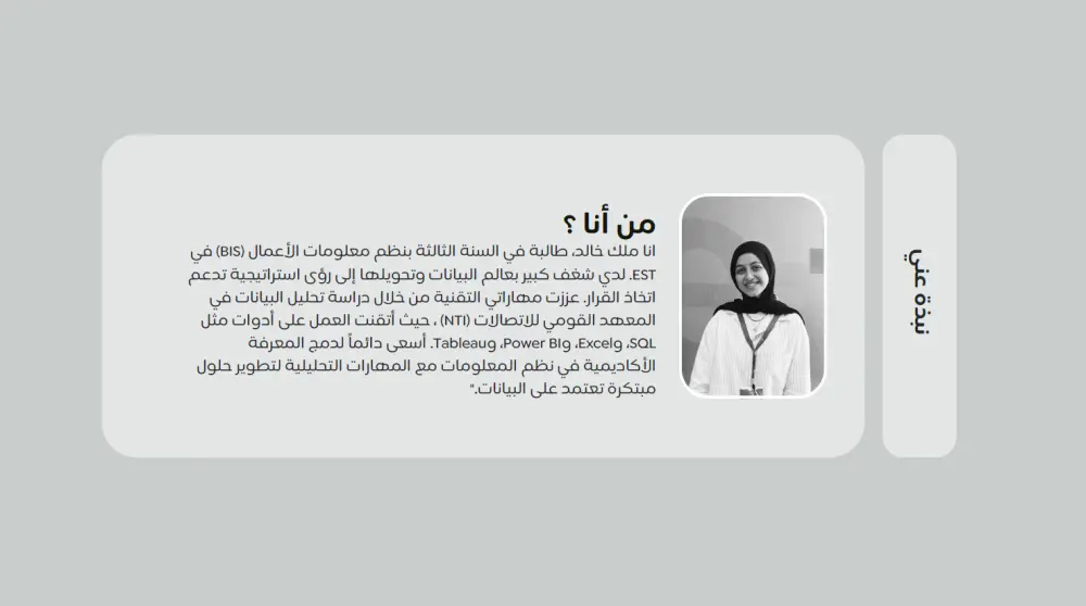 انشاء بورتفوليو احترافي يجذب العملاء ويزيد فرصك في الشغل