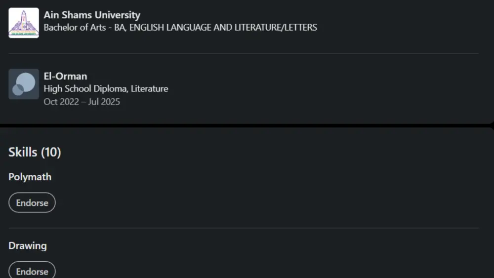 ملف بروفايل احترافي على لينكدان LinkedIn