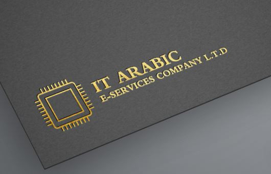 اصمم هوية تجارية ملف- ورقة خطاب مختلفة القياسات - ختم  - ظرف كبير وظرف صغير - كرت شخصي