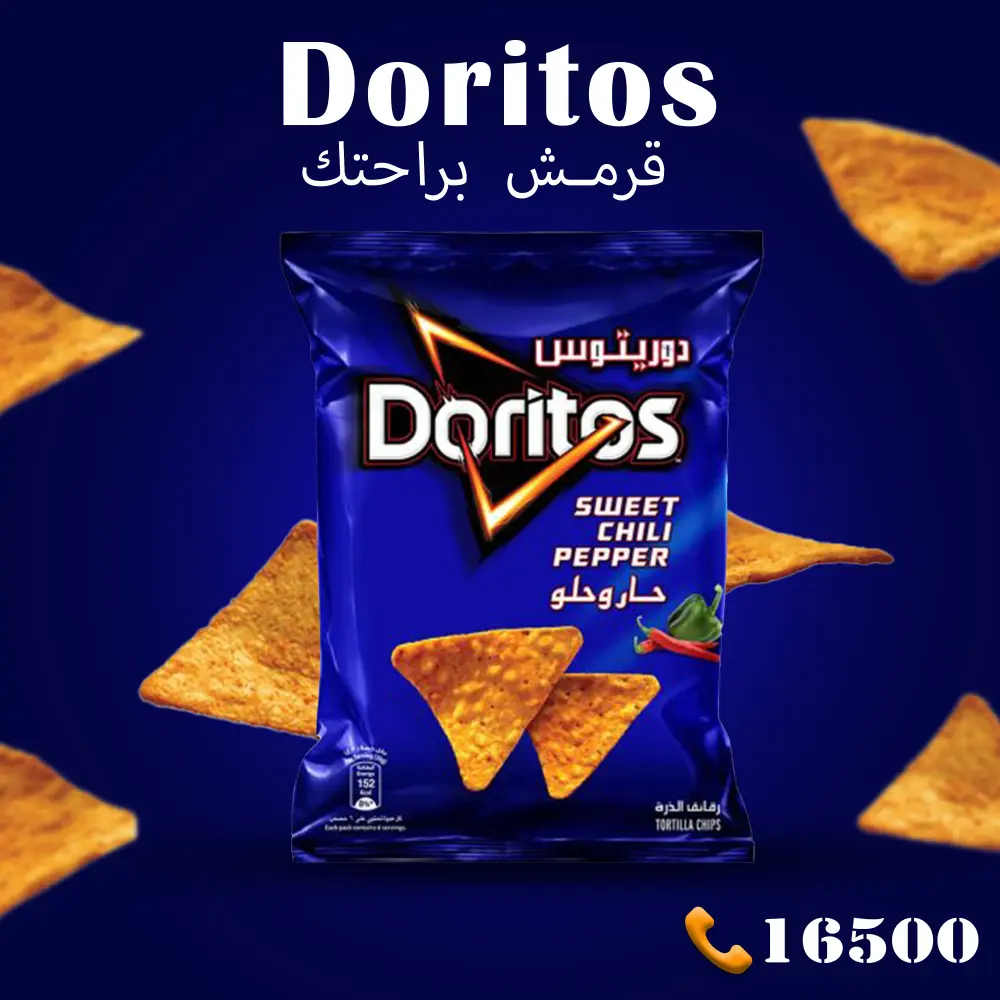 تصاميم سوشيال ميديا إبداعية (هوية بصرية احترافية تزيد من تفاعل جمهورك)