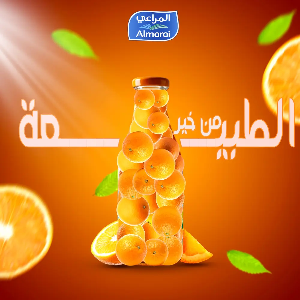 تصاميم سوشيال ميديا إبداعية (هوية بصرية احترافية تزيد من تفاعل جمهورك)