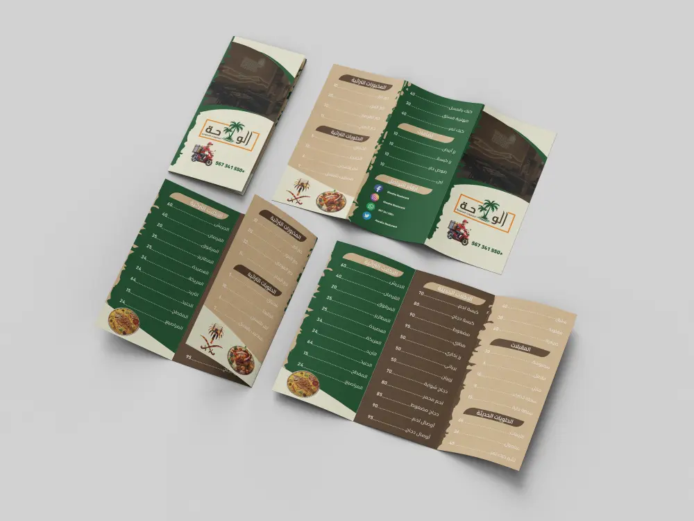 تصميم مطبوعات إبداعية (كروت عمل، بانرات، وبروشورات) جاهزة للطباعة.