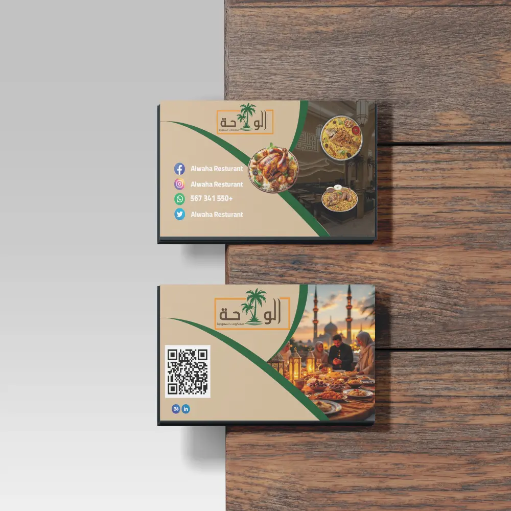 تصميم مطبوعات إبداعية (كروت عمل، بانرات، وبروشورات) جاهزة للطباعة.